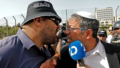 إيتمار بن غفير