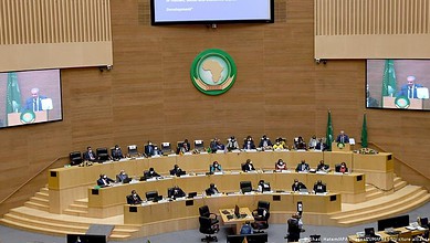 الاتحاد الإفريقي