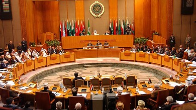 الجامعة العربية