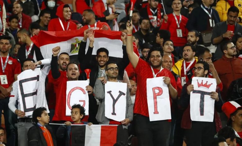 المشجعون المصريون