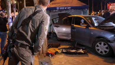 Deux policiers Israéliens Hadera