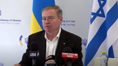L'ambassade ukrainienne en Israël