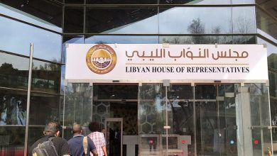 Le Parlement libyen Williams