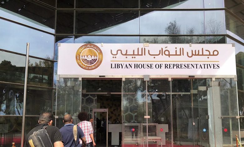 Le Parlement libyen Williams