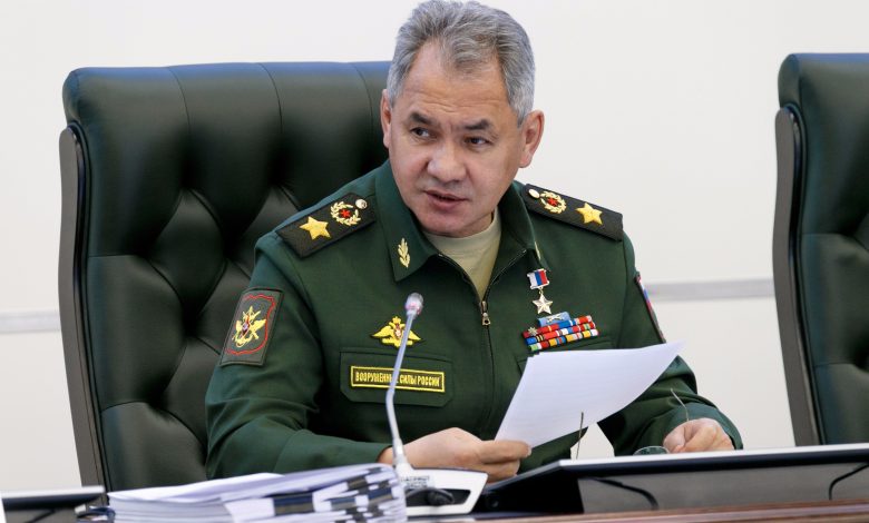 Shoigu