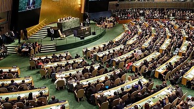 الأمم المتحدة