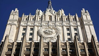 الخارجية الروسية