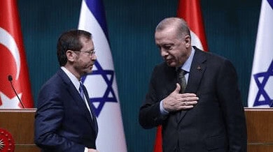 الفصائل الفلسطينية