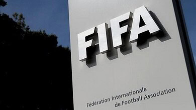 الفيفا