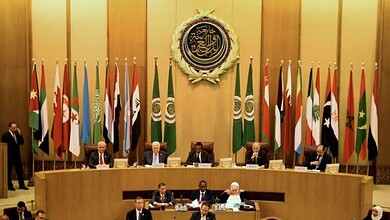 جامعة الدول العربية
