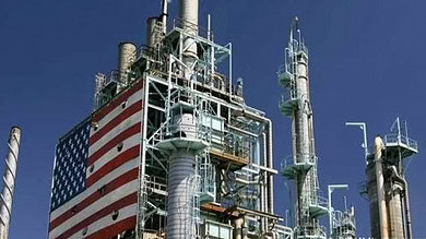 شركة أمريكية