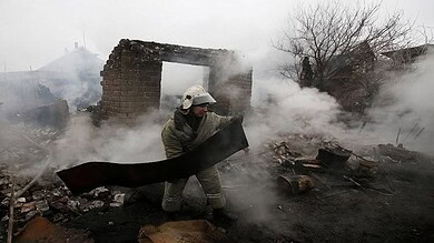 قاعدة جيتومير العسكرية