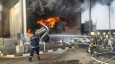 ميليشيات الحوثي السعودية