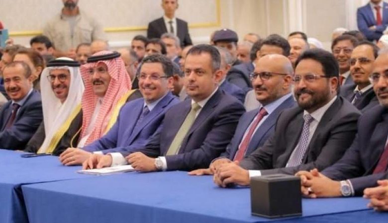 تشكيل تحالف وطني يمني لاستعادة صنعاء