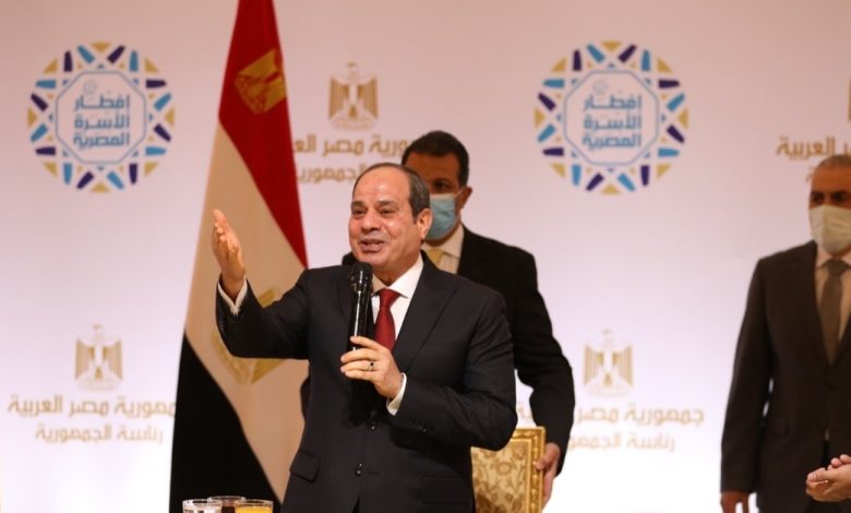 AL-Sisi