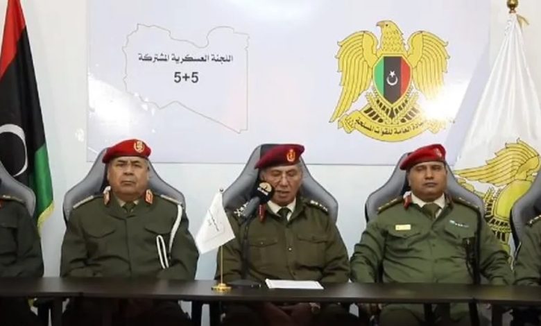 L'armée libyenne Comité militaire mixte