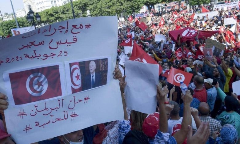 Partis tunisiens Fraternité