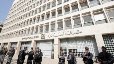 la Banque du Liban faillite