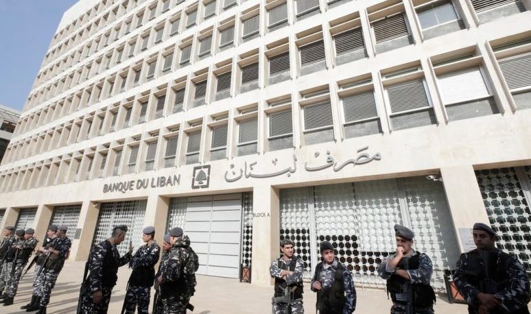 la Banque du Liban faillite