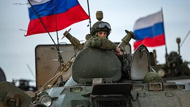 Russian