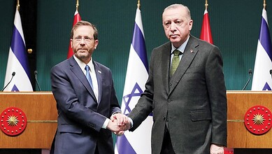 أردوغان وهرتسوغ