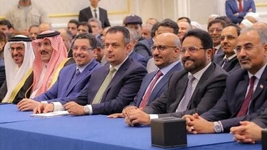 تشكيل تحالف وطني يمني لاستعادة صنعاء