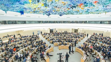 مجلس حقوق الإنسان