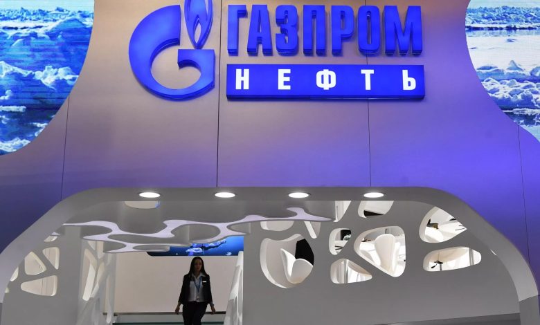 Gazprom Finlande