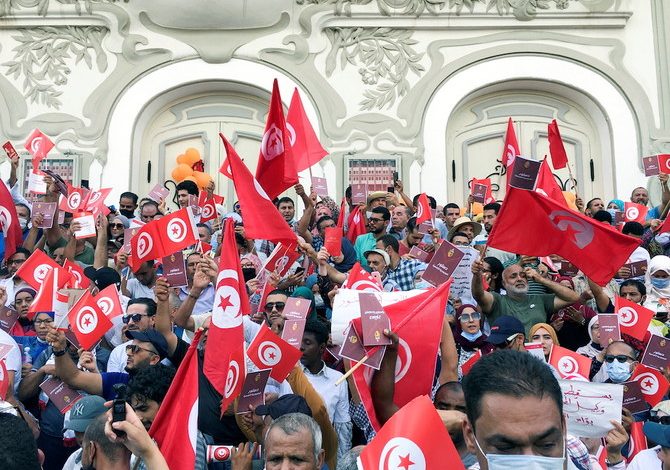 Tunisia