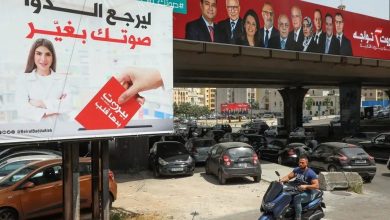 élections législatives Libanais