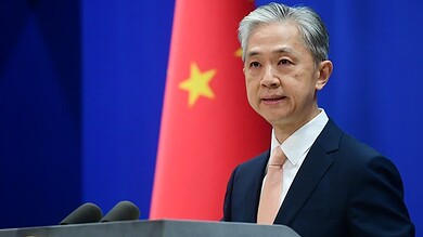 وانغ وينبين