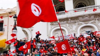 اختتام أولى جلسات الحوار الوطني التونسي
