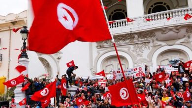Dialogue National Tunisien
