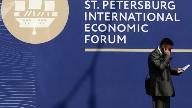 Forum économique de Saint-Pétersbourg