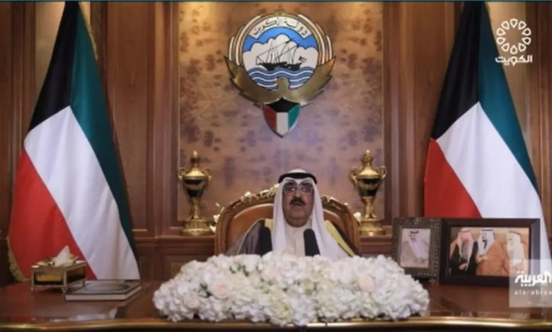 Koweït Dissolution de l'Assemblée nationale