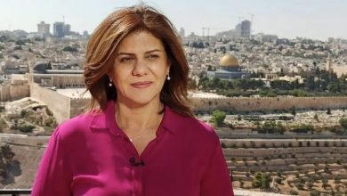 L'ONU Shireen Abu Akleh forces de défense israéliennes