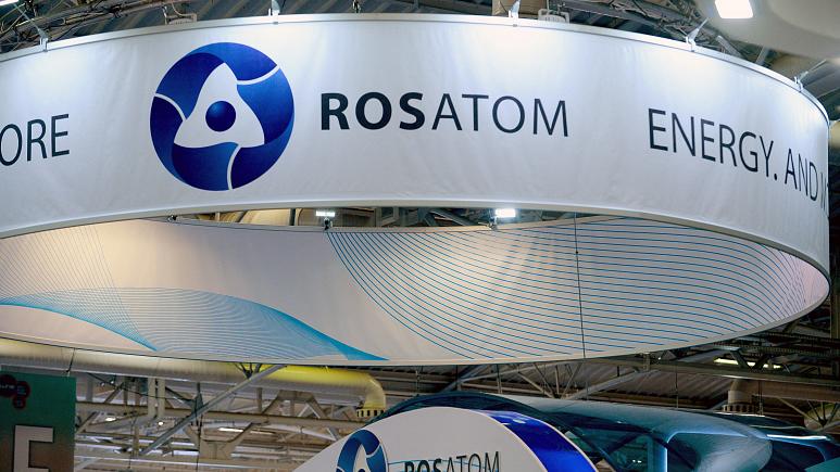 Rosatom centrale nucléaire