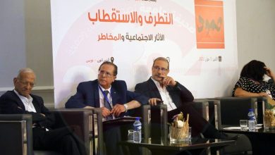 Tunisie La Coalition Samoud