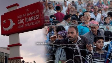 النظام التركي يقوم بترحيل آلاف اللاجئين الأفغان والعراقيين والسوريين