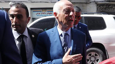 Tunisian Interior Ministry