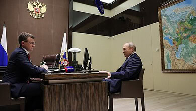 الرئيس بوتين