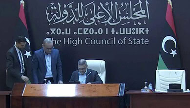 المجلس الأعلى للدولة الليبي