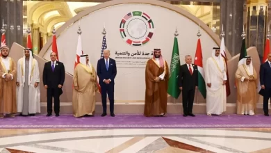 Le Sommet de Djeddah