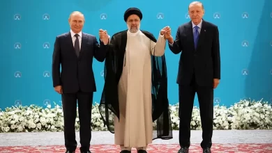 Tehran summit