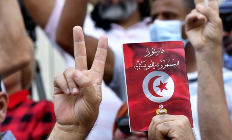 Tunisia