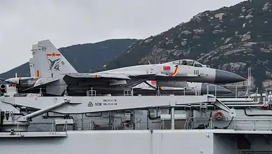 سلاح الجو الصيني