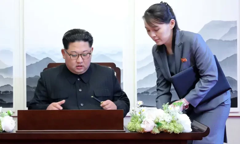 La soeur de Kim Jong Un