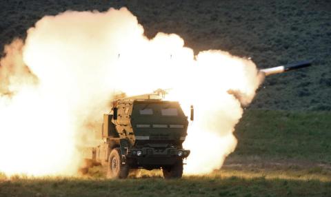 Les forces russes lance-roquettes HIMARS