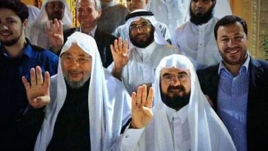 Raissouni l'Union Qaradhawi