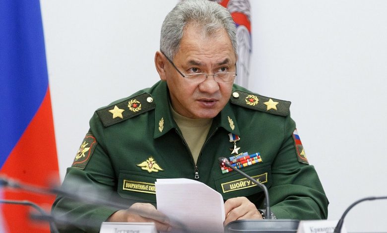 Shoigu